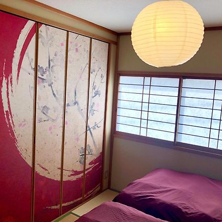 Sakura Komachi Kioto Zewnętrze zdjęcie