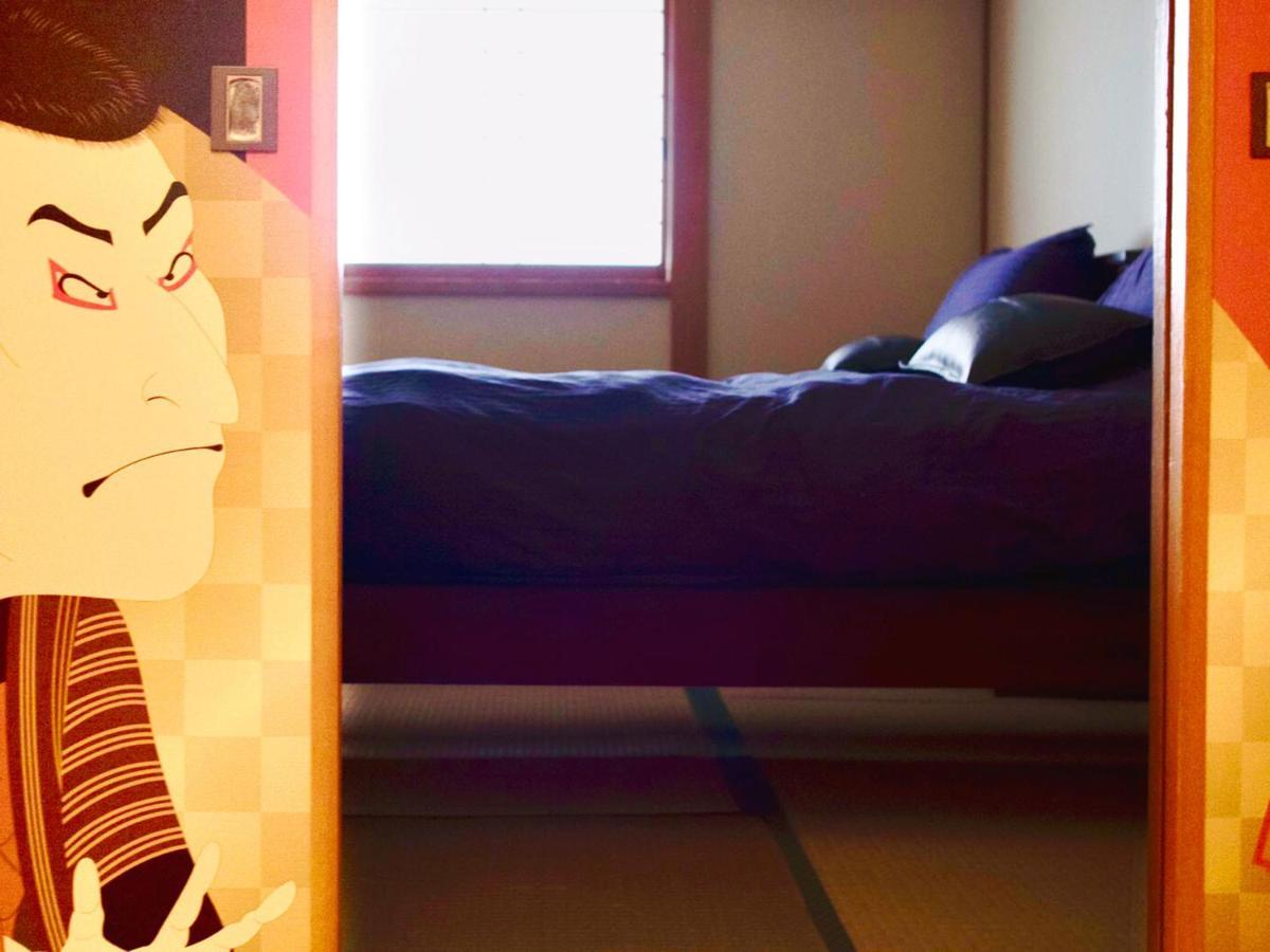 Sakura Komachi Kioto Zewnętrze zdjęcie
